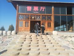 -黄沙古渡原生态旅游区