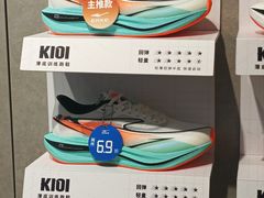 -凯德MALL(望京店)