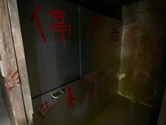 -Xcape异时刻密室逃脱真人NPC(新世界百货崇文店)