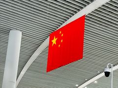 -青岛胶东国际机场