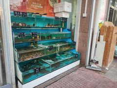 -北戴河庆山饭店·海鲜砂锅粥(北戴河黑石路店)
