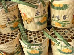 -杭州萧山国际机场