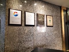 -上海银星皇冠假日酒店