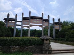 -南京市江宁方山