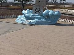 -山海广场