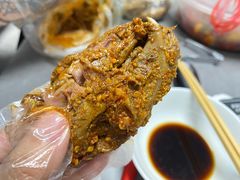 -老号尤兔头(西川店)