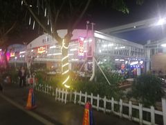 -四川小胡子海鲜(丁村万人海鲜广场店)