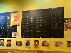 -芒果料理小吃(人民大会堂店)