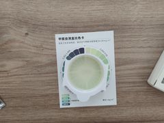 -今朝装饰(十里河总店)