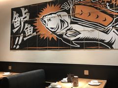 大堂-太二酸菜鱼(赛格国际店)