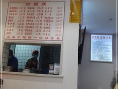 -老滕家过桥米线(金鱼胡同店)