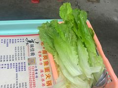 -章记正宗南岗鱼蛋火锅