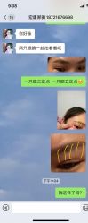 -上海宏康医院·医疗美容科