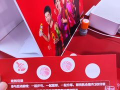 -万达广场(太原街店)