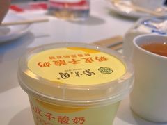 -紫光园(马桥店)