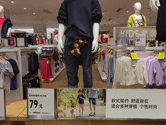 -优衣库(上海颛桥万达广场店)