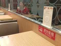 -和合谷(北新桥店)