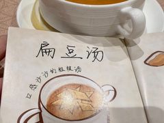 -BRBR叙利亚餐厅(总店)