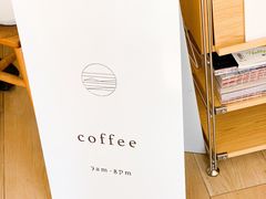 -Onirii Coffee(长乐路店)