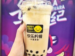 -快乐柠檬happylemon(乐客城夏庄路店)