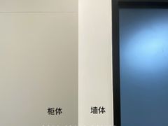 -星皖工长俱乐部·老房装修