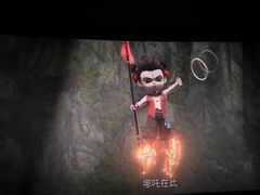 -星轶IMAX影城(桐乡吾悦广场旗舰店)