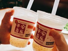 马蹄脆脆椰子水-東大方(湖州白鹭迎店)