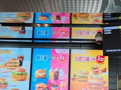 -麦当劳(花园北路店)