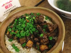 -和平饭店(南兴路店)