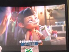 -万达影城(番禺万达广场店)
