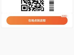 -CoCo都可(桃浦新邻店)