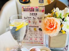 -哈根达斯(天河城店)