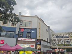 -优托邦(长兴路店)