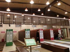 -汤连得温泉馆(宝山店)