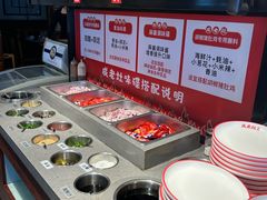 -成老灶火锅鸡(平山店)