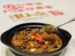 -潮上潮(南中环店)