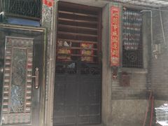 -荔湾博物馆