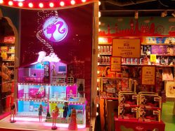 -Hamleys哈姆雷斯(东方福来德店)