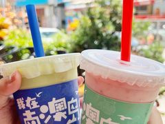牛油果卡士-南澳岛打卡果汁冰公司