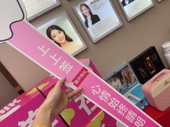 -希玛爱康健口腔(南山海岸城店)