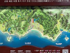 -惠州金海湾嘉华度假酒店