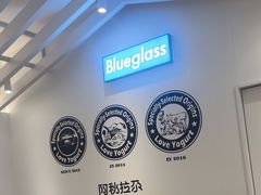 -Blueglass酸奶(华贸购物中心店)