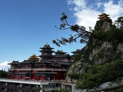 -老君山风景名胜区