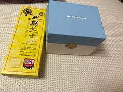-好利来(曲江龙湖店)