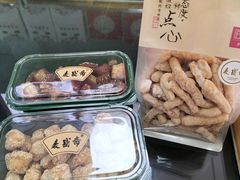 -洛阳麦盛斋糕点店(中州路店)