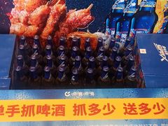 -呷哺呷哺 黄金牧场 (盛世天骄店)