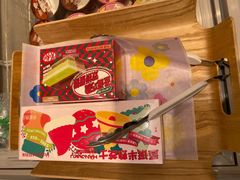 零售区-好利来(紫竹院店)