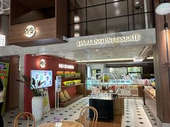 -嗒令甜品·主题融合料理餐厅(首座时代店)
