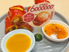 -点都德(皇岗村店)
