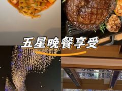 -AZUR聚(香格里拉饭店)